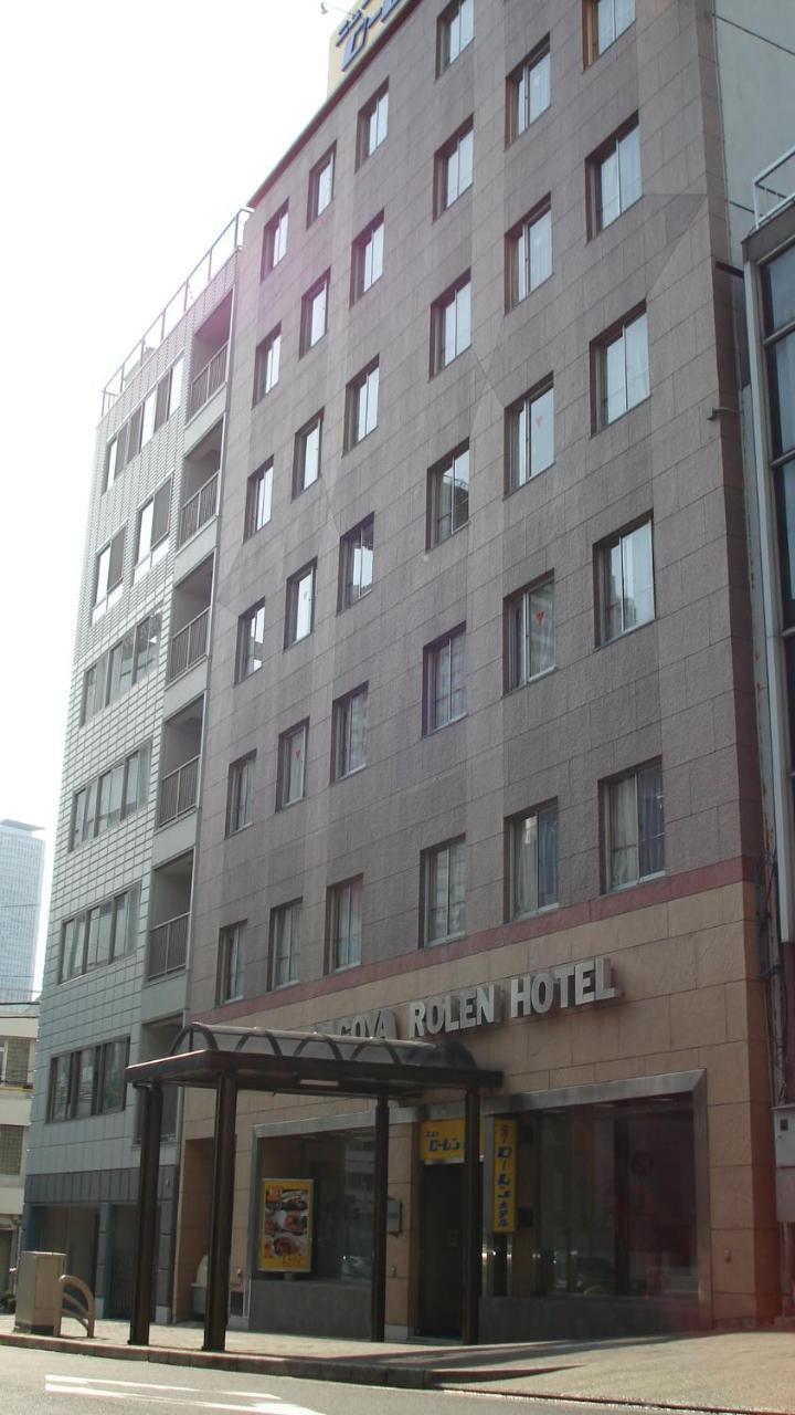 Nagoya New Rolen Hotel Bagian luar foto
